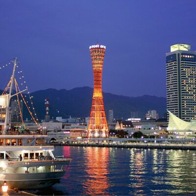 Alternative view of NHẬT BẢN – KHÁM PHÁ ĐẤT NƯỚC MẶT TRỜI MỌC - OSAKA – KOBE – KYOTO – NAGOYA  YAMANASHI – TOKYO (5 NGÀY 5 ĐÊM)