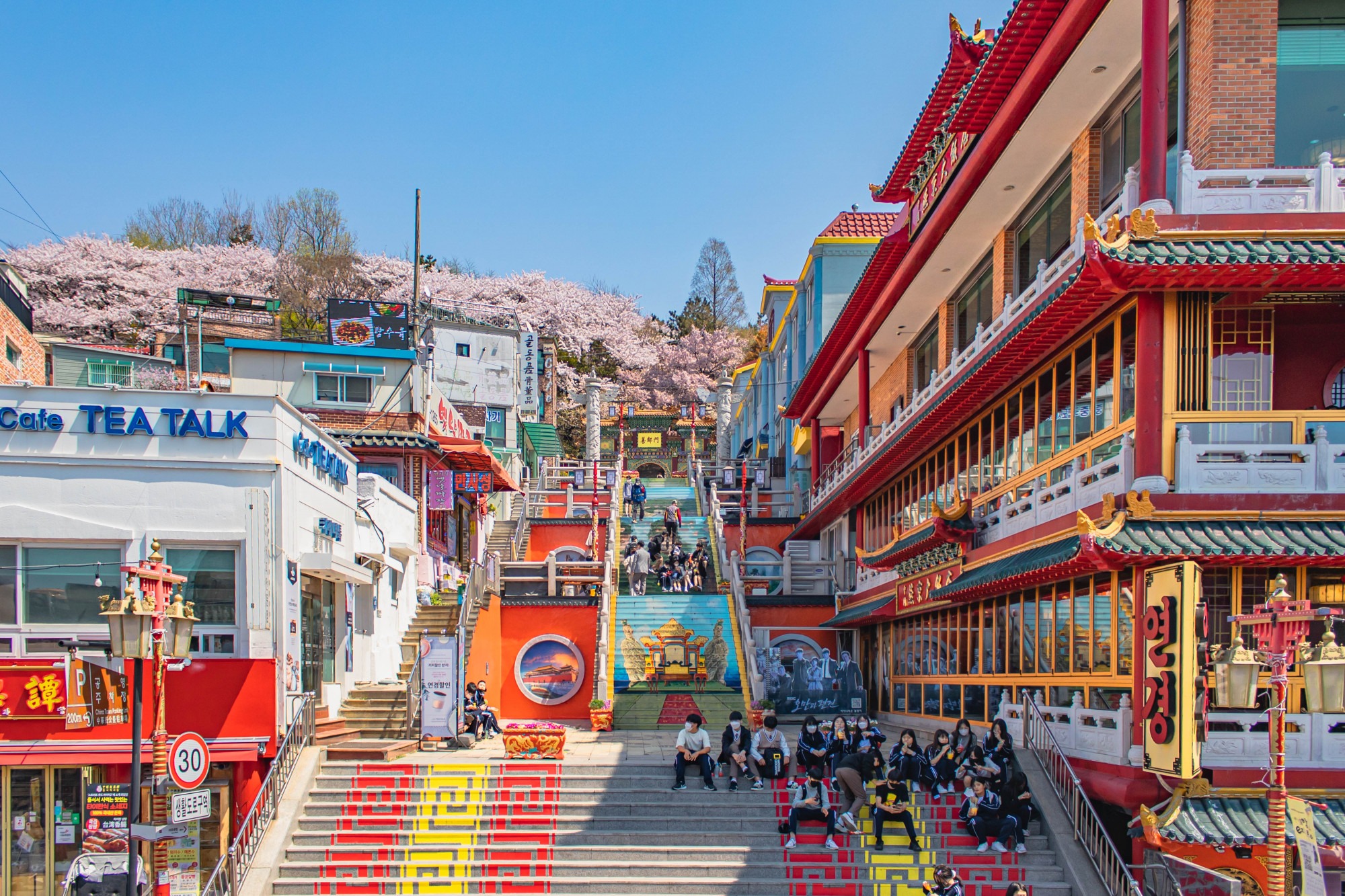 KHÁM PHÁ XỨ SỞ KIM CHI - HÀN QUỐC SEOUL - NAMI - EVERLAND (5 NGÀY 5 ĐÊM) - Ảnh 6